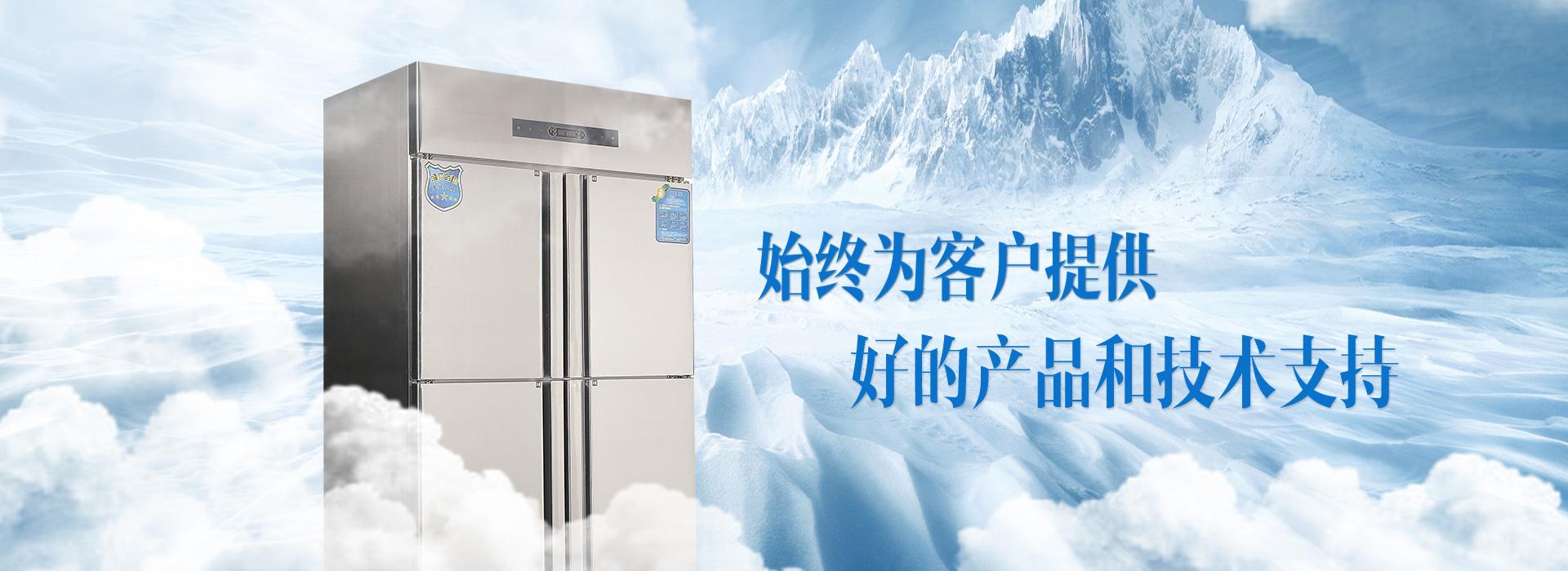 banner图片
